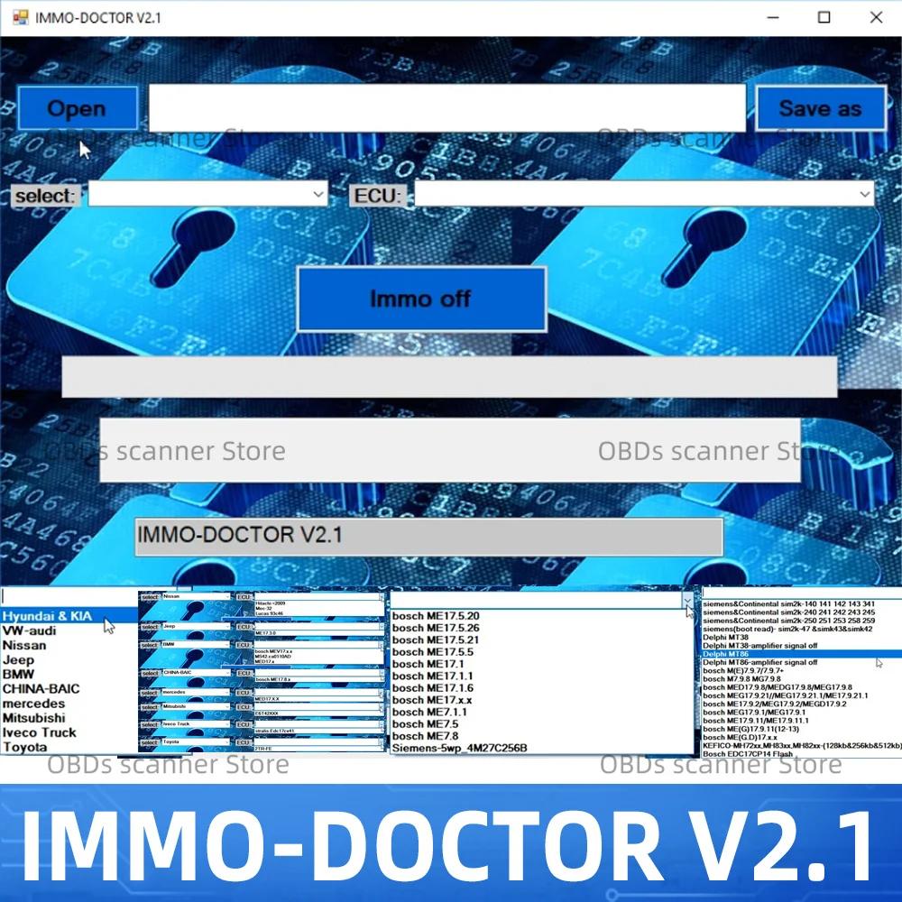 IMMO DOCTOR V2.1 Ű Ƽ ڵ 귣 Immo Off Ʈ ECU Ĩ Ʃ, Sim2k MT38 ME 17.9.2 MED17.9.8 Immo Delete